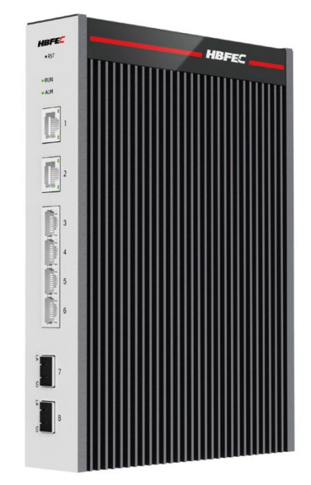 賦能連接，夯實物聯地基 遠東通信即將亮相iote物聯網展